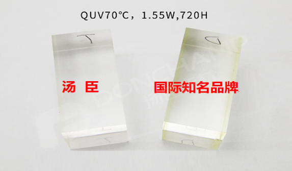 国际客户检测数据见证汤臣户外工程板/泳池厚板抗黄变能力！